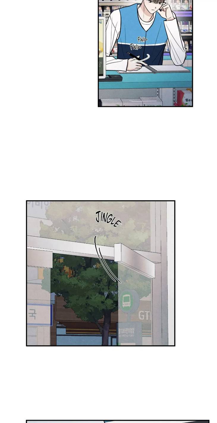 The-Edge-Of-Ambiguity-By-Ez-Uncensored-Eng page 48