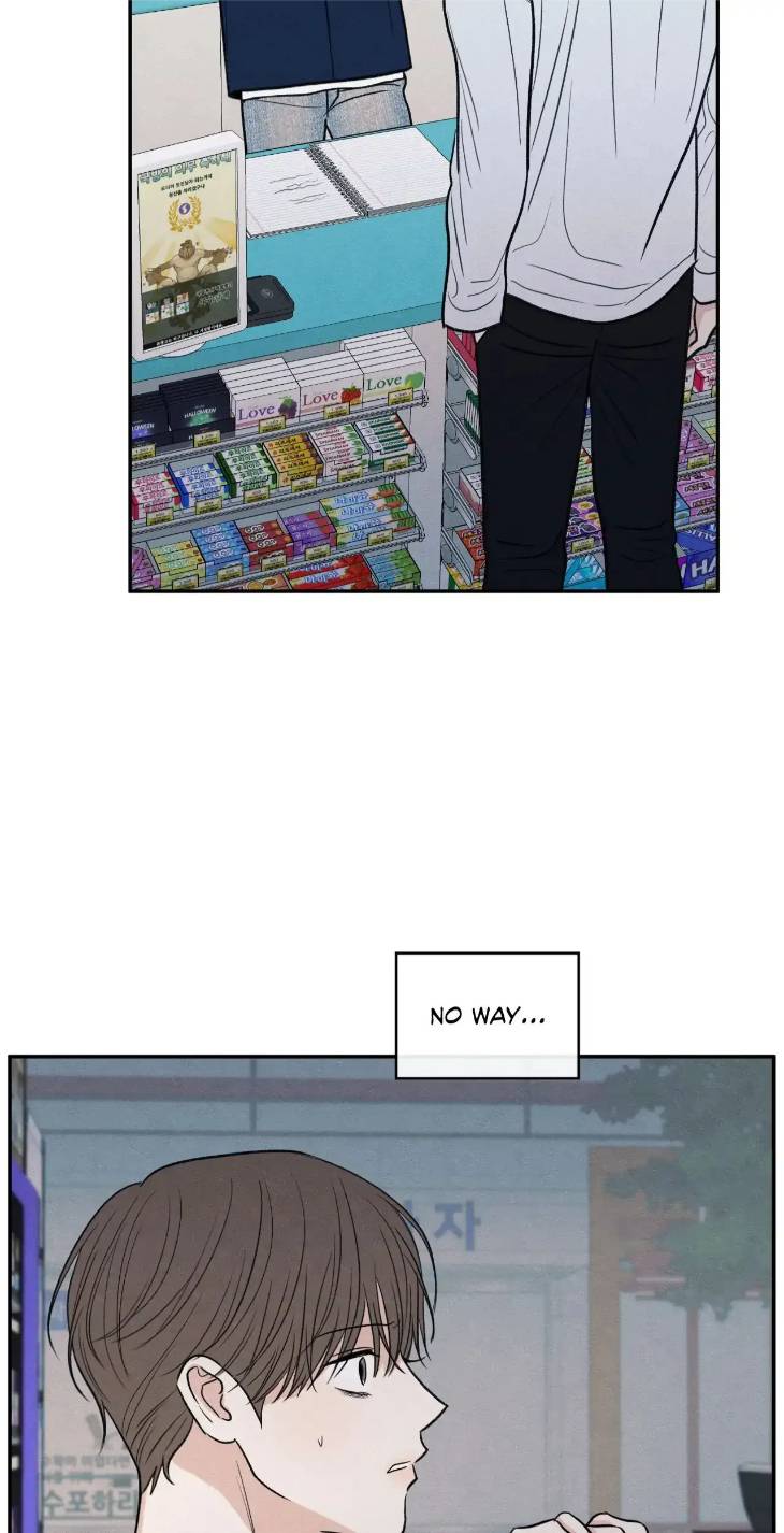 The-Edge-Of-Ambiguity-By-Ez-Uncensored-Eng page 53