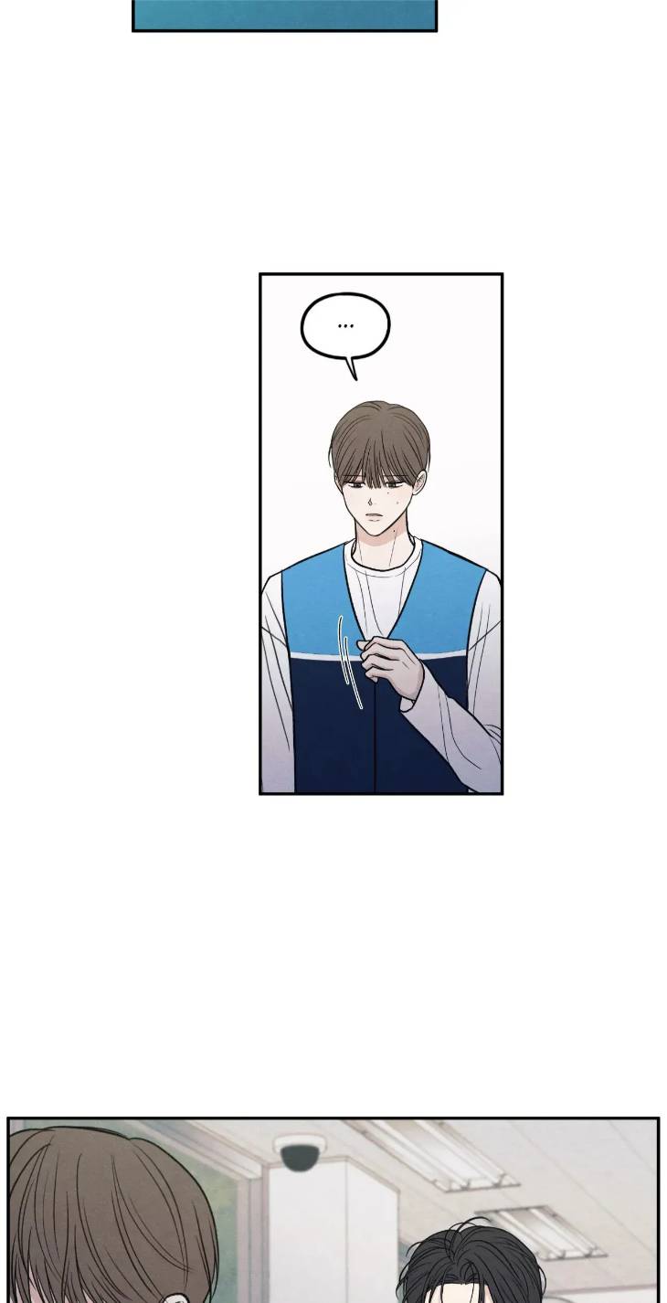 The-Edge-Of-Ambiguity-By-Ez-Uncensored-Eng page 55