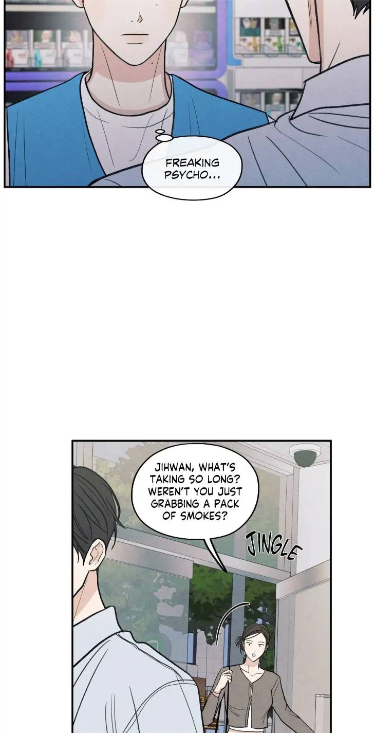 The-Edge-Of-Ambiguity-By-Ez-Uncensored-Eng page 59