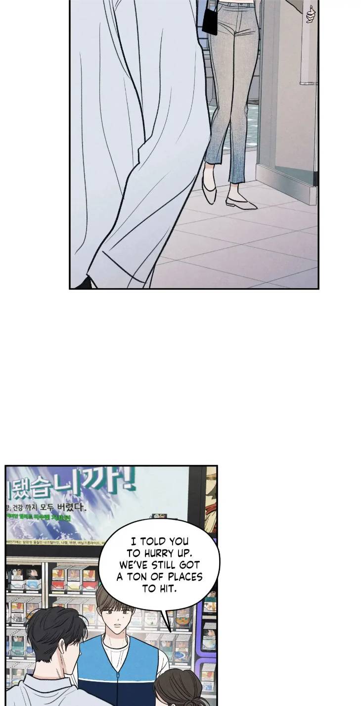 The-Edge-Of-Ambiguity-By-Ez-Uncensored-Eng page 60