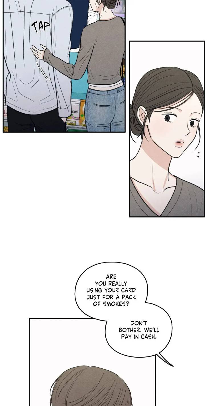 The-Edge-Of-Ambiguity-By-Ez-Uncensored-Eng page 61