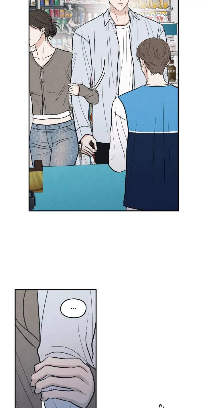 The-Edge-Of-Ambiguity-By-Ez-Uncensored-Eng page 63
