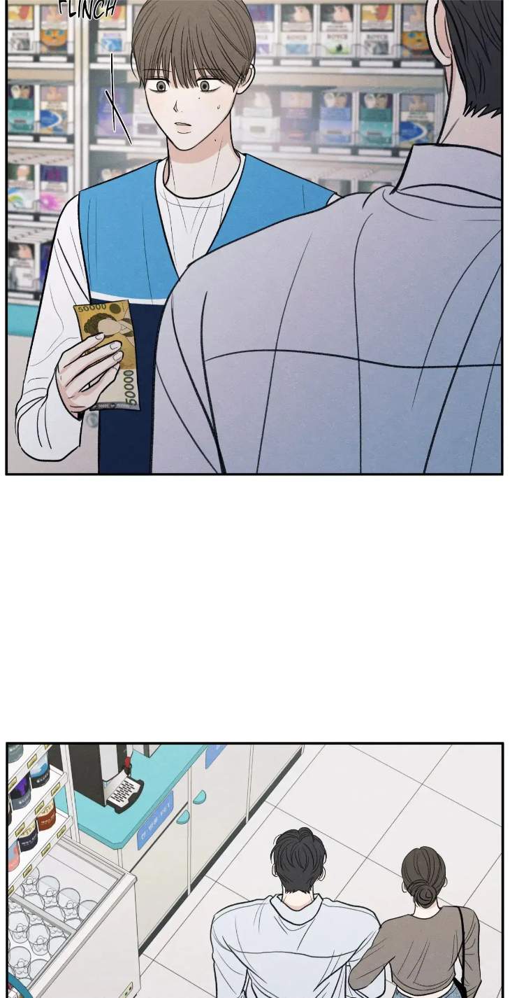 The-Edge-Of-Ambiguity-By-Ez-Uncensored-Eng page 65