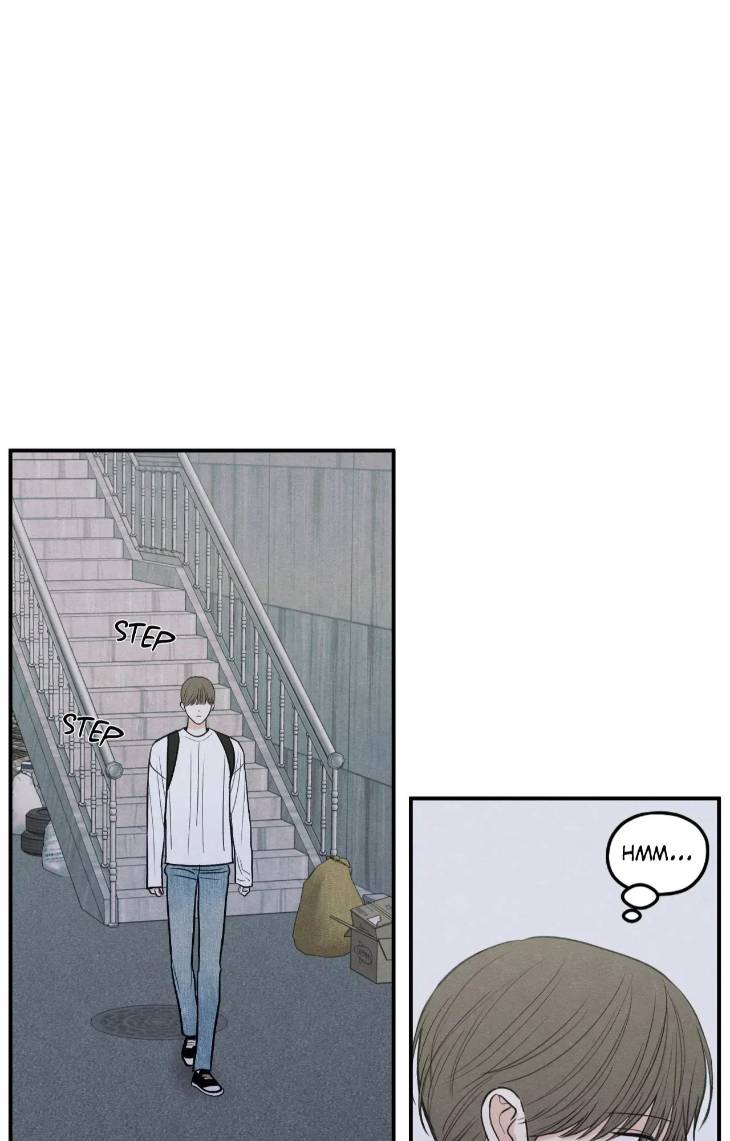The-Edge-Of-Ambiguity-By-Ez-Uncensored-Eng page 2