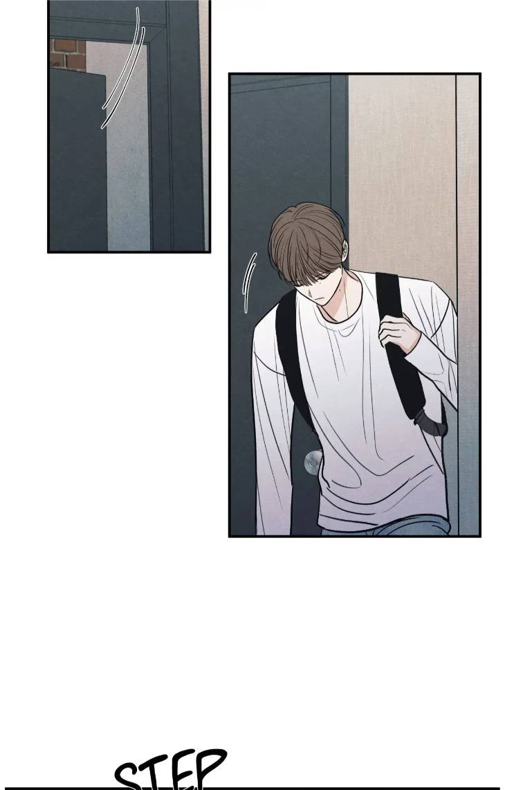 The-Edge-Of-Ambiguity-By-Ez-Uncensored-Eng page 6