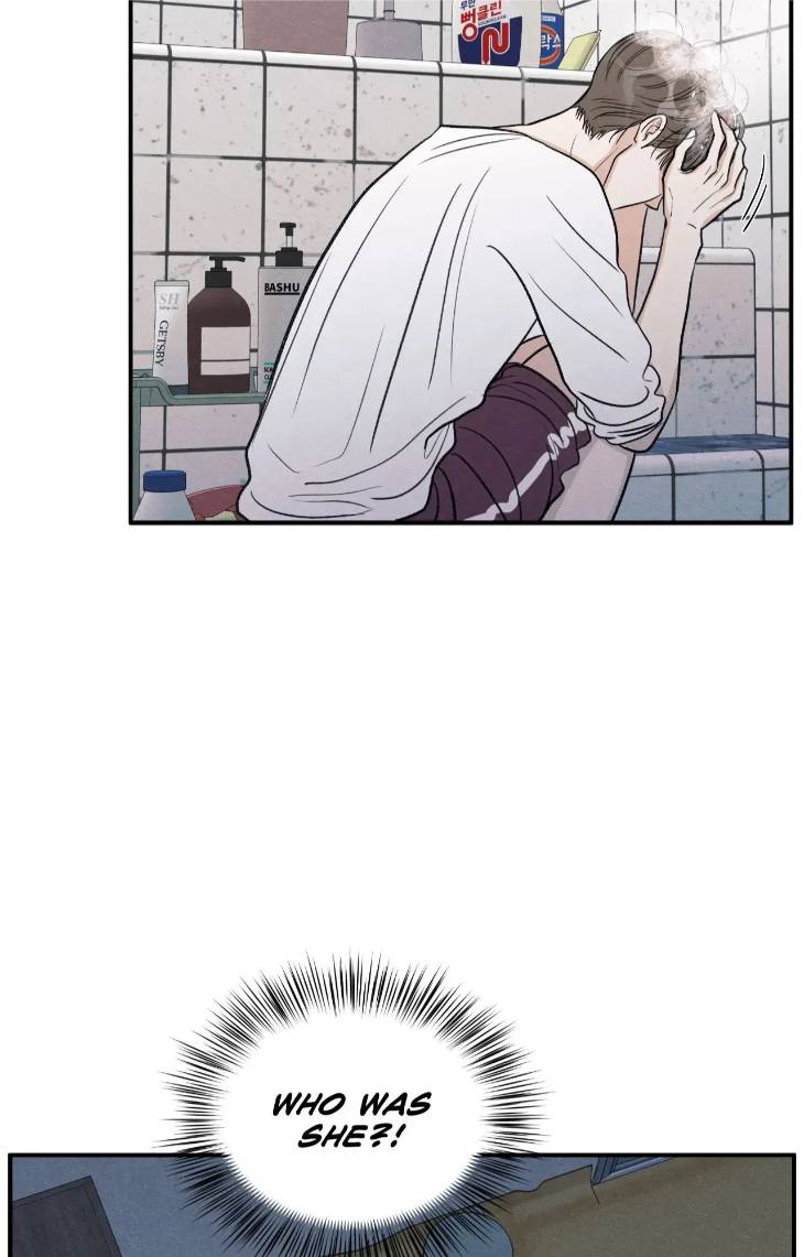 The-Edge-Of-Ambiguity-By-Ez-Uncensored-Eng page 9
