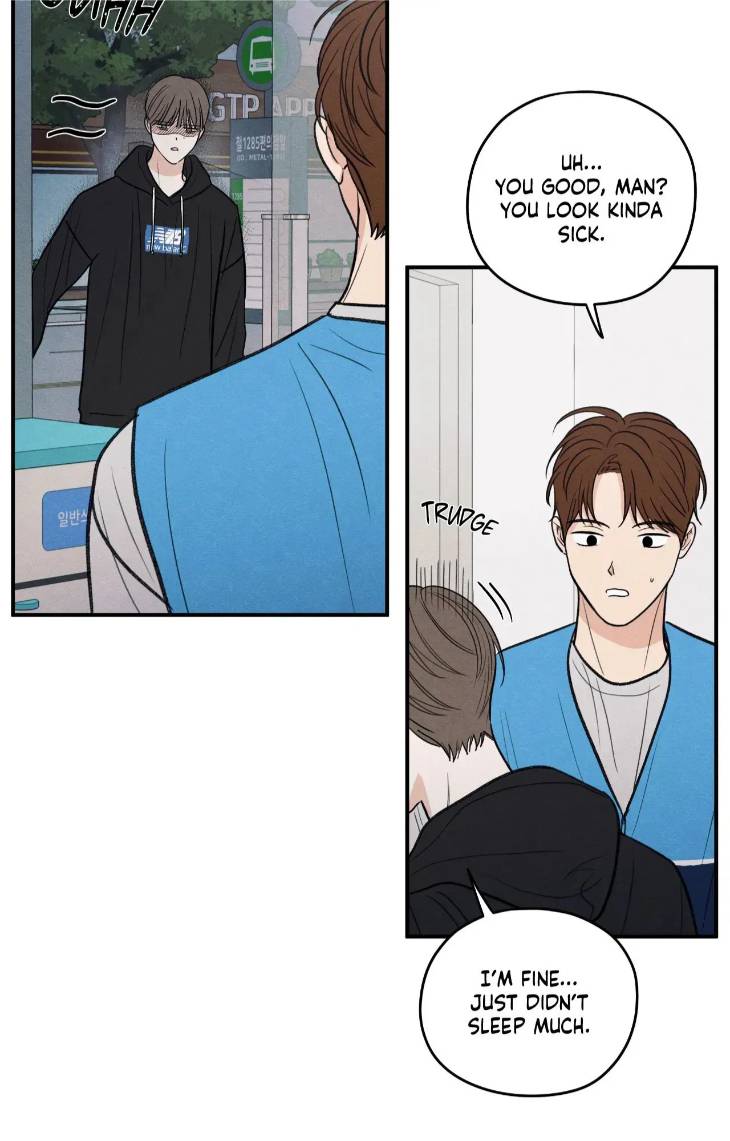 The-Edge-Of-Ambiguity-By-Ez-Uncensored-Eng page 19
