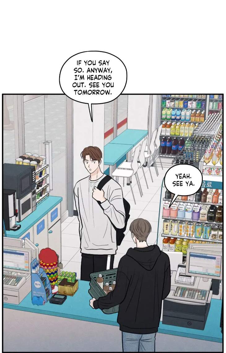 The-Edge-Of-Ambiguity-By-Ez-Uncensored-Eng page 20