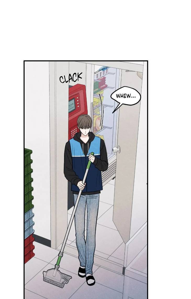 The-Edge-Of-Ambiguity-By-Ez-Uncensored-Eng page 22