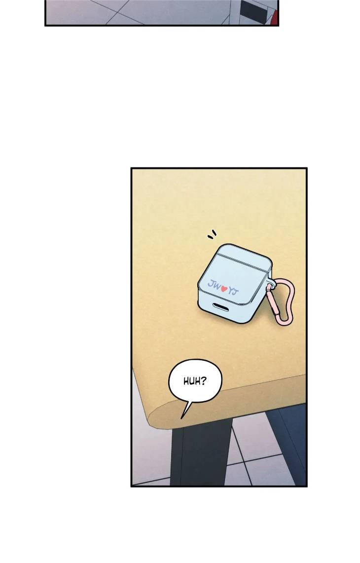 The-Edge-Of-Ambiguity-By-Ez-Uncensored-Eng page 23