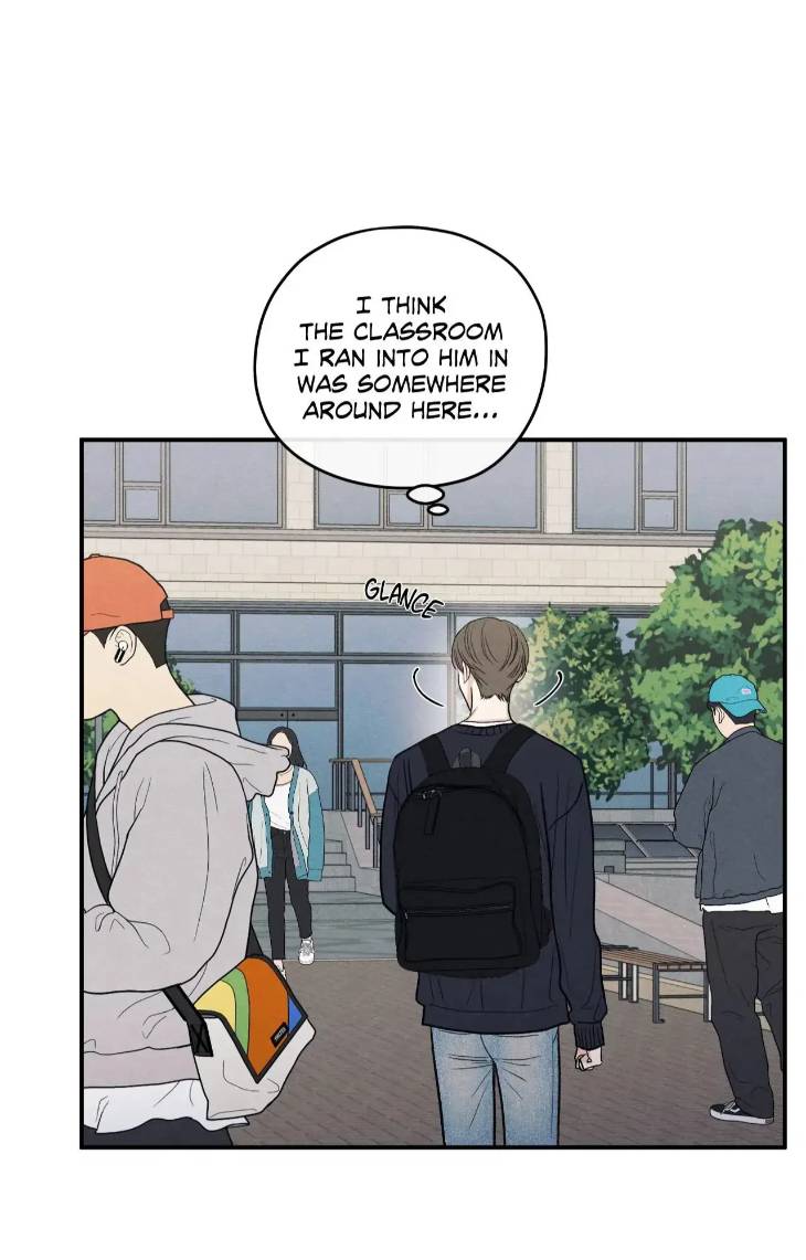 The-Edge-Of-Ambiguity-By-Ez-Uncensored-Eng page 31