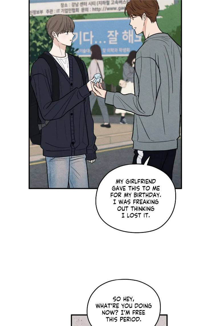 The-Edge-Of-Ambiguity-By-Ez-Uncensored-Eng page 34