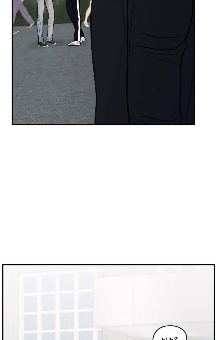 The-Edge-Of-Ambiguity-By-Ez-Uncensored-Eng page 38