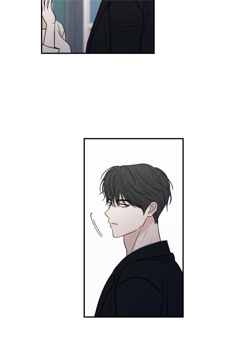The-Edge-Of-Ambiguity-By-Ez-Uncensored-Eng page 42