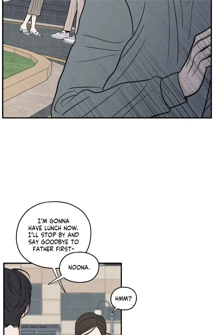 The-Edge-Of-Ambiguity-By-Ez-Uncensored-Eng page 44