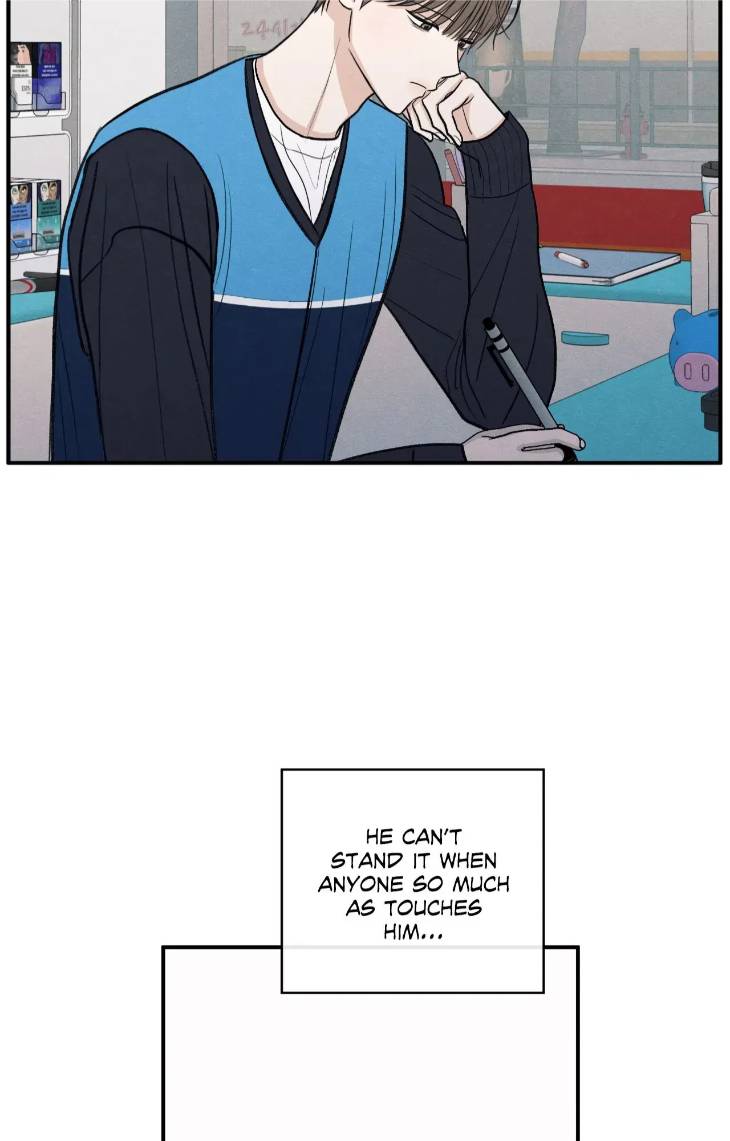 The-Edge-Of-Ambiguity-By-Ez-Uncensored-Eng page 51