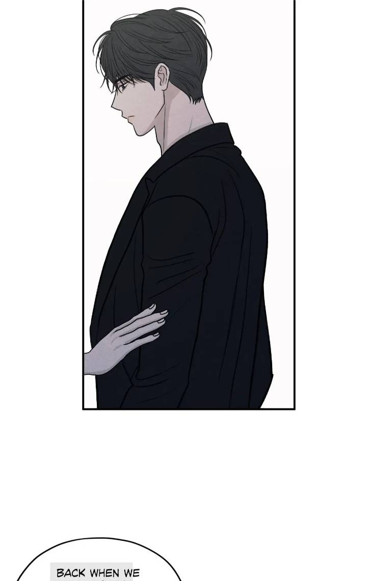 The-Edge-Of-Ambiguity-By-Ez-Uncensored-Eng page 52