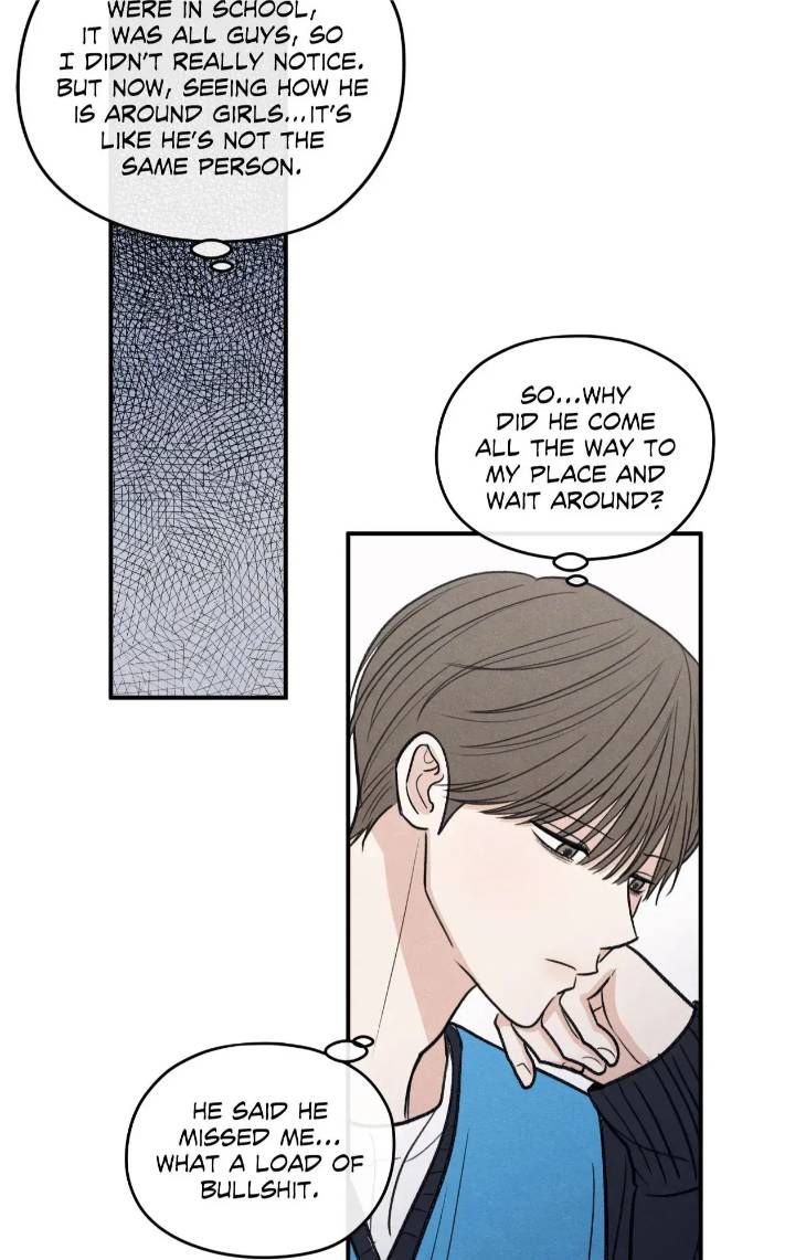 The-Edge-Of-Ambiguity-By-Ez-Uncensored-Eng page 53