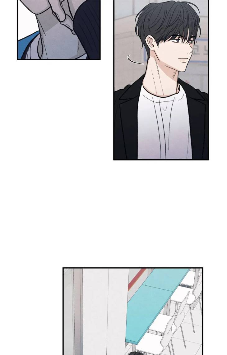 The-Edge-Of-Ambiguity-By-Ez-Uncensored-Eng page 59