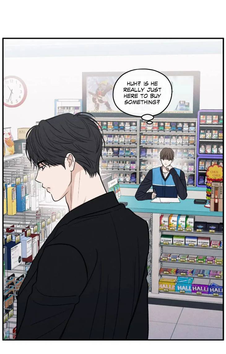 The-Edge-Of-Ambiguity-By-Ez-Uncensored-Eng page 61