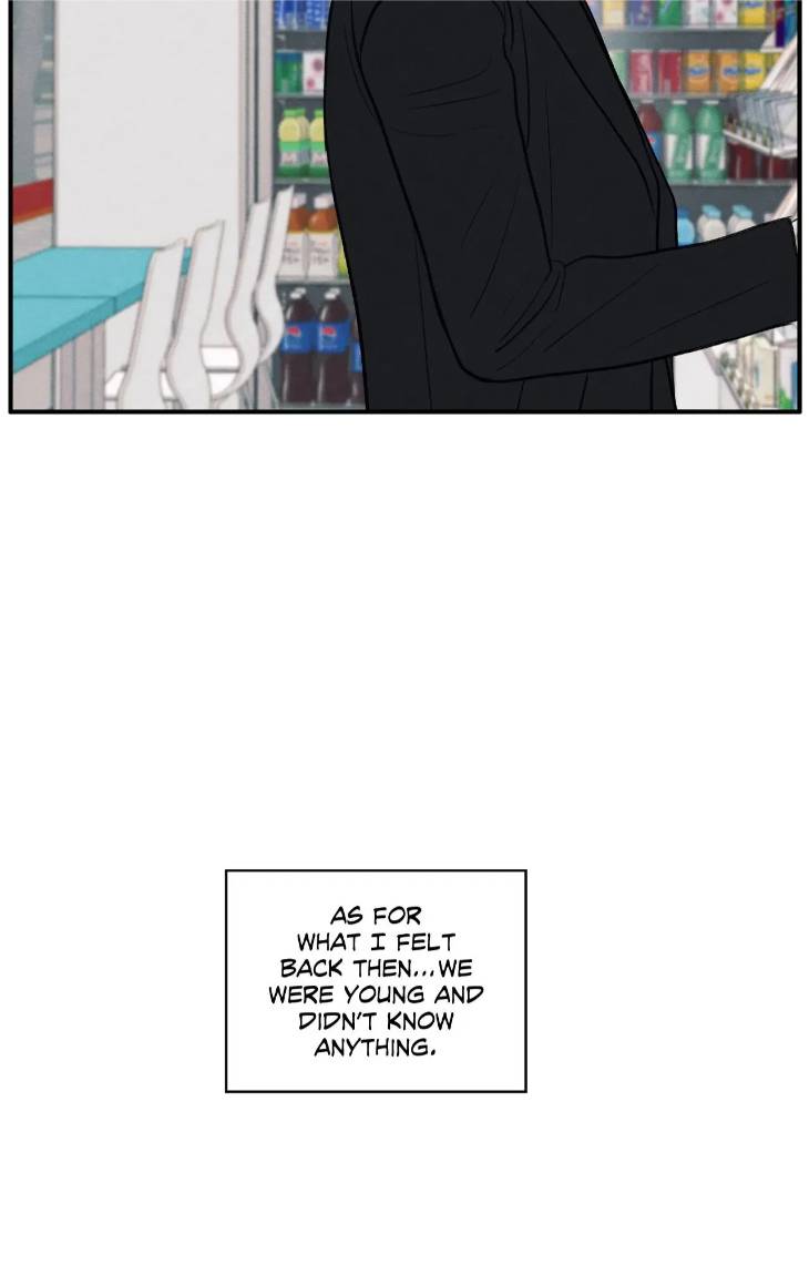 The-Edge-Of-Ambiguity-By-Ez-Uncensored-Eng page 64