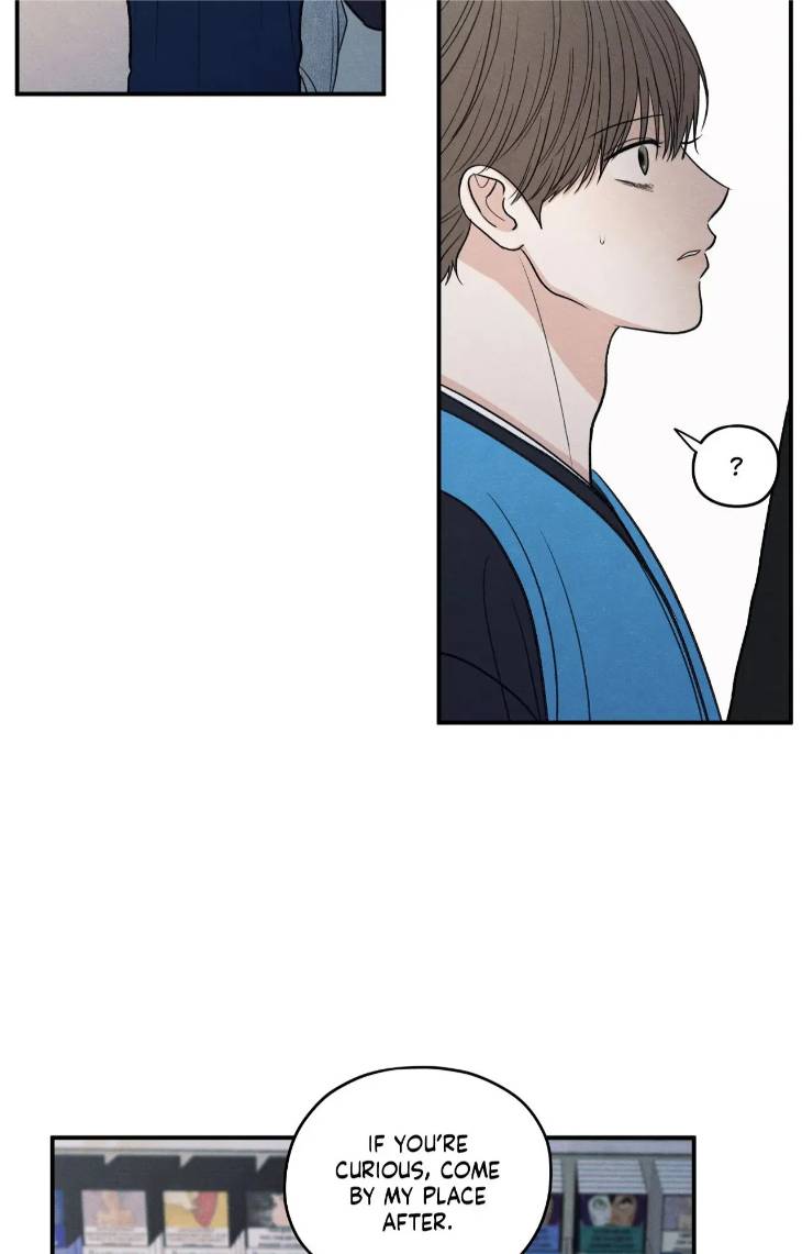 The-Edge-Of-Ambiguity-By-Ez-Uncensored-Eng page 75