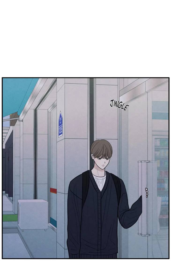 The-Edge-Of-Ambiguity-By-Ez-Uncensored-Eng chapter_080 thumbnail