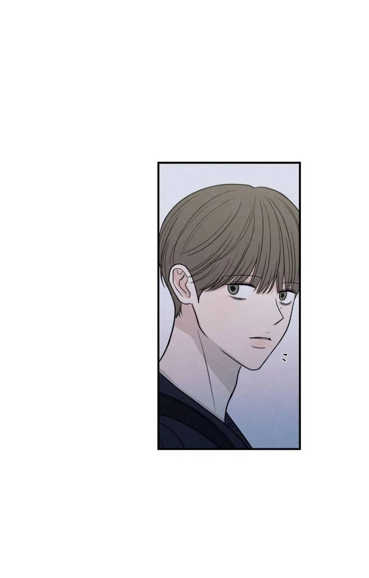 The-Edge-Of-Ambiguity-By-Ez-Uncensored-Eng page 2