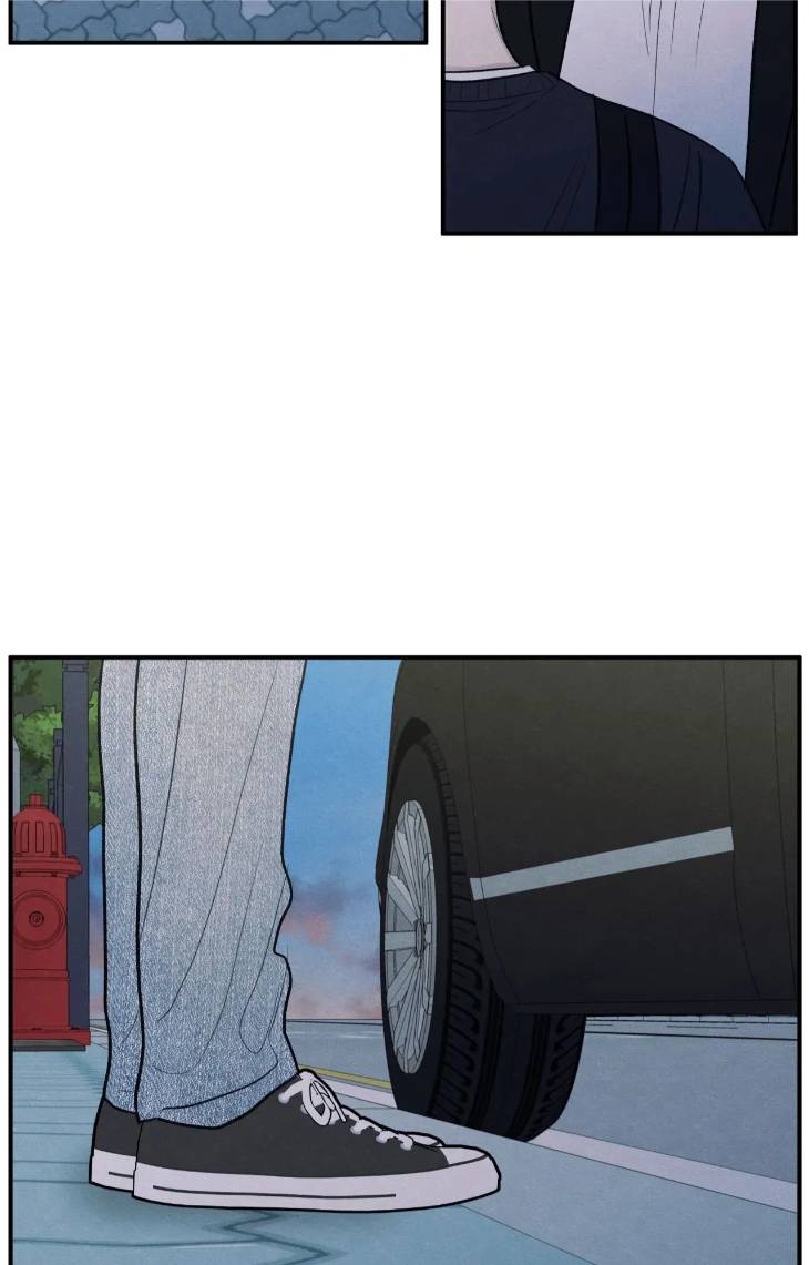 The-Edge-Of-Ambiguity-By-Ez-Uncensored-Eng page 5