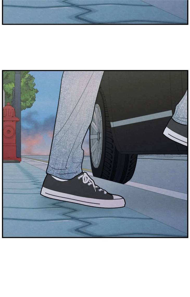 The-Edge-Of-Ambiguity-By-Ez-Uncensored-Eng page 6