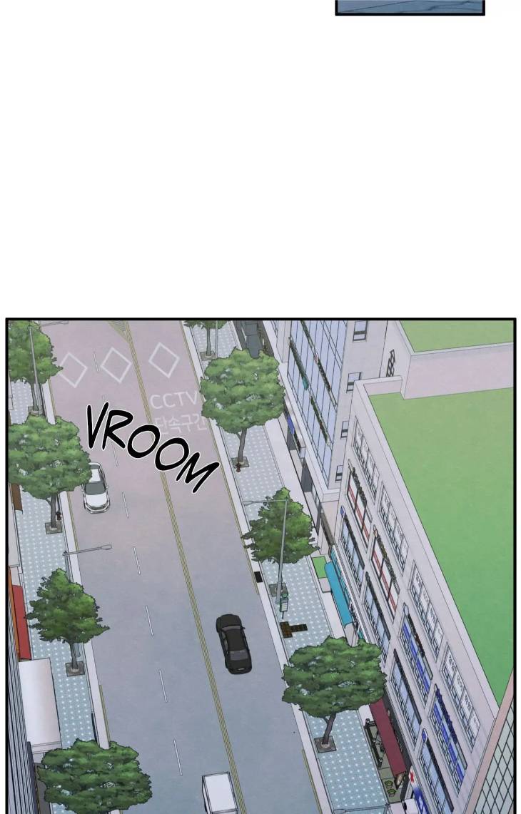 The-Edge-Of-Ambiguity-By-Ez-Uncensored-Eng page 8
