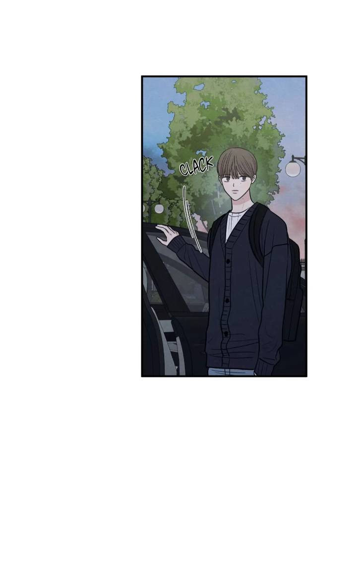 The-Edge-Of-Ambiguity-By-Ez-Uncensored-Eng page 12