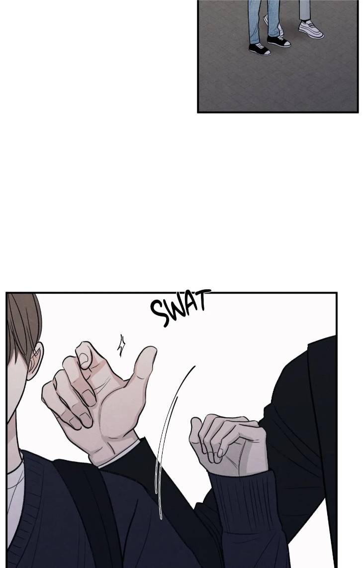 The-Edge-Of-Ambiguity-By-Ez-Uncensored-Eng page 18