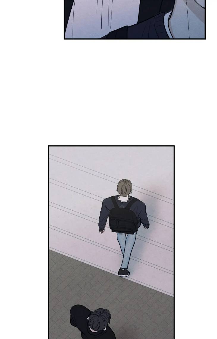The-Edge-Of-Ambiguity-By-Ez-Uncensored-Eng page 20