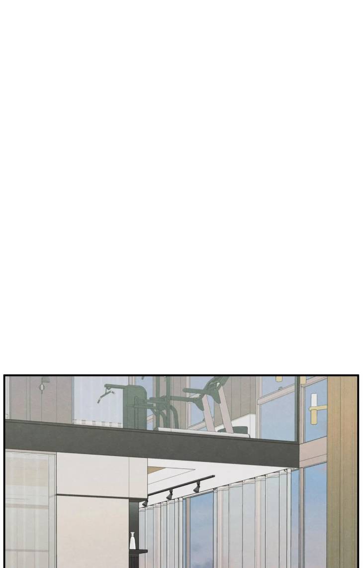 The-Edge-Of-Ambiguity-By-Ez-Uncensored-Eng page 22