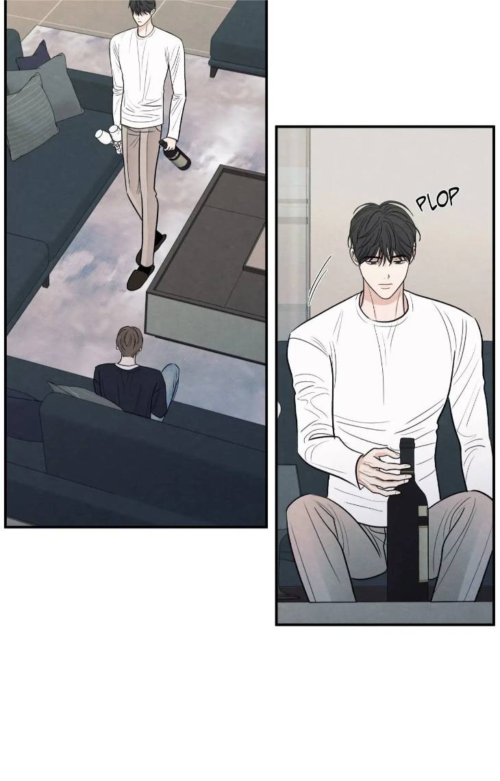 The-Edge-Of-Ambiguity-By-Ez-Uncensored-Eng page 24