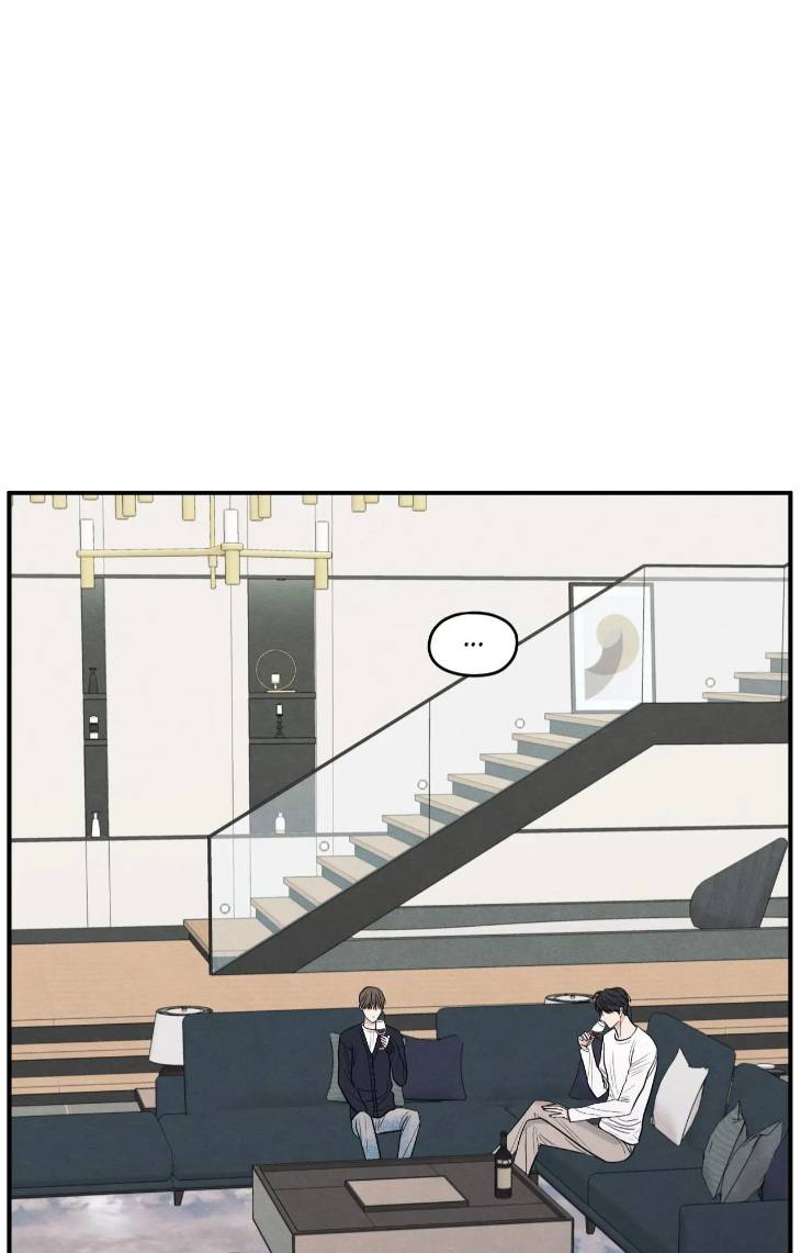The-Edge-Of-Ambiguity-By-Ez-Uncensored-Eng page 27
