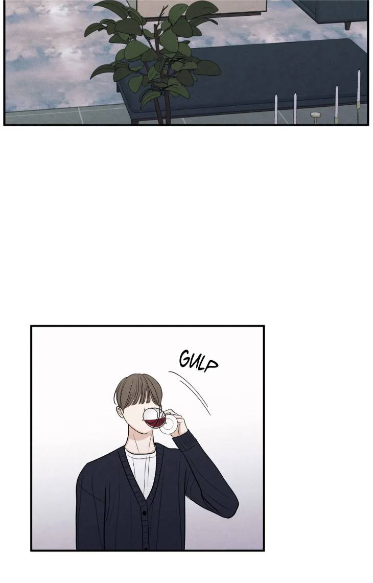 The-Edge-Of-Ambiguity-By-Ez-Uncensored-Eng page 28