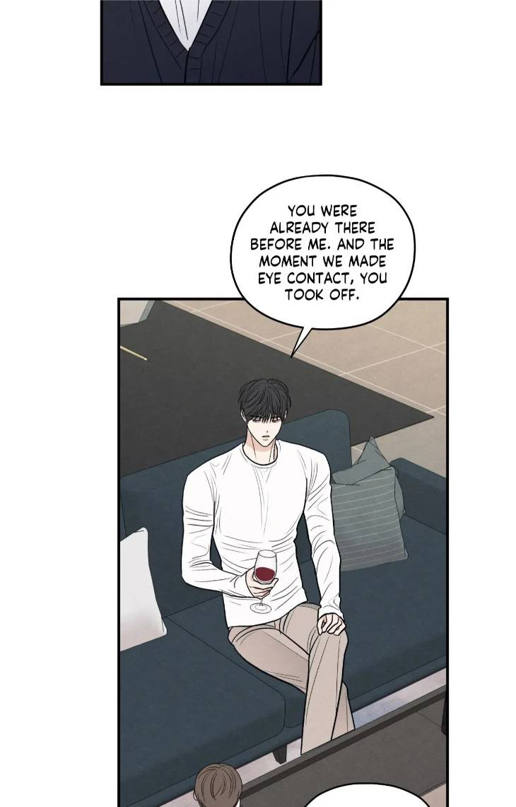 The-Edge-Of-Ambiguity-By-Ez-Uncensored-Eng page 32
