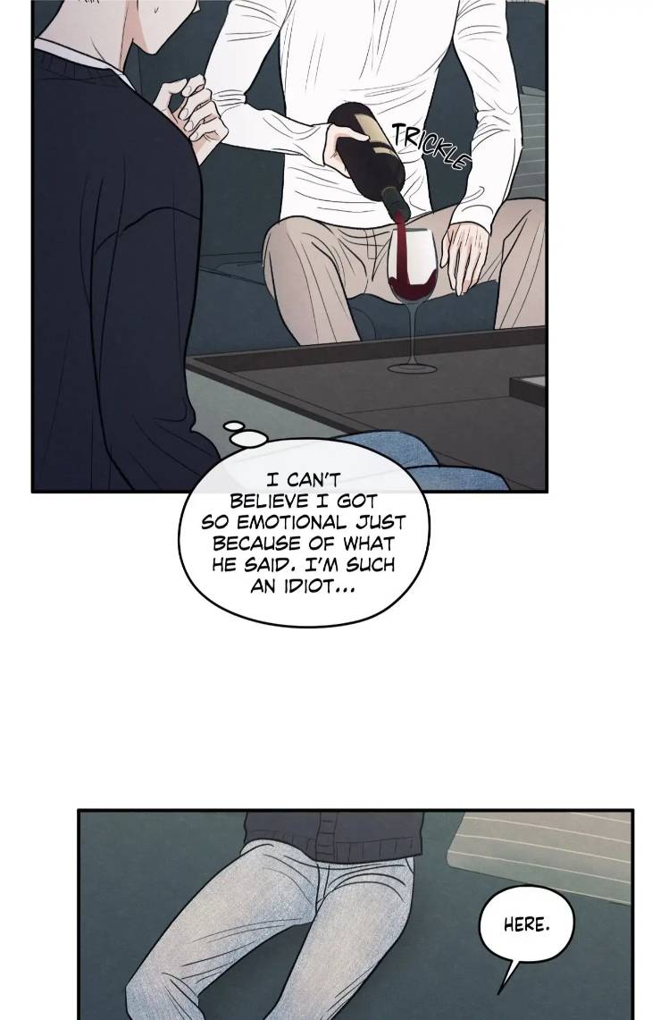 The-Edge-Of-Ambiguity-By-Ez-Uncensored-Eng page 36