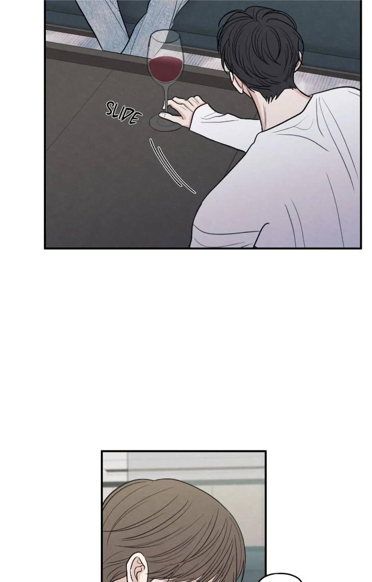 The-Edge-Of-Ambiguity-By-Ez-Uncensored-Eng page 37
