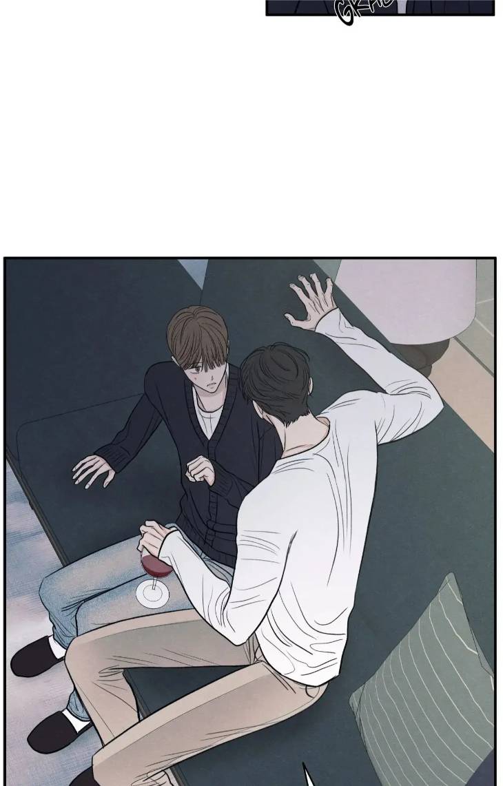 The-Edge-Of-Ambiguity-By-Ez-Uncensored-Eng page 48