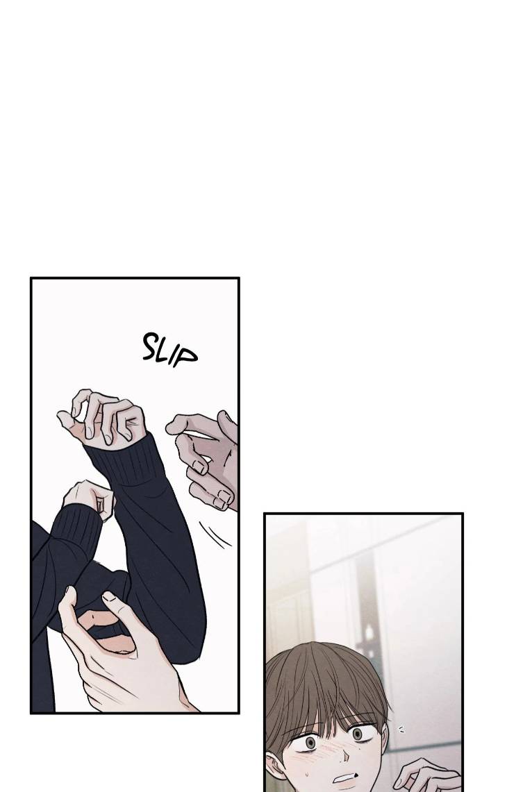 The-Edge-Of-Ambiguity-By-Ez-Uncensored-Eng page 61