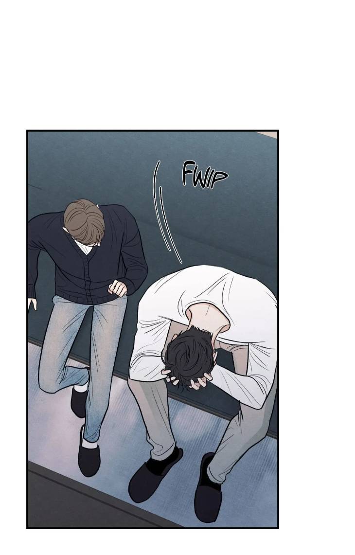 The-Edge-Of-Ambiguity-By-Ez-Uncensored-Eng page 64