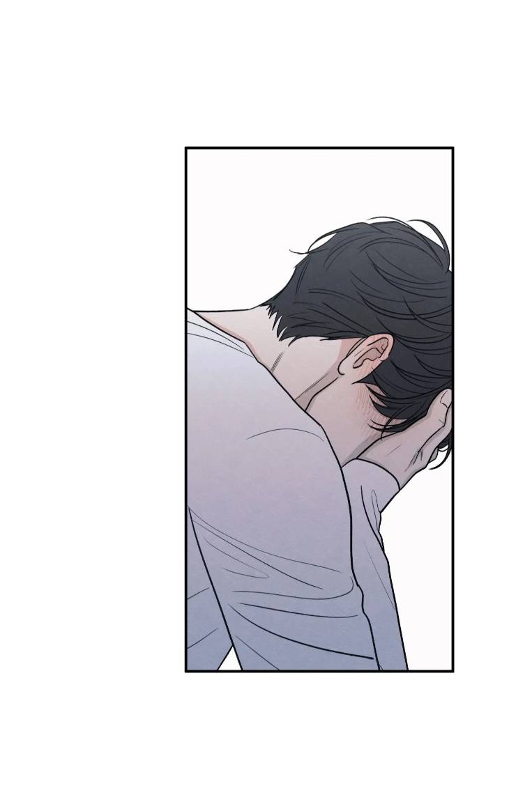 The-Edge-Of-Ambiguity-By-Ez-Uncensored-Eng page 65