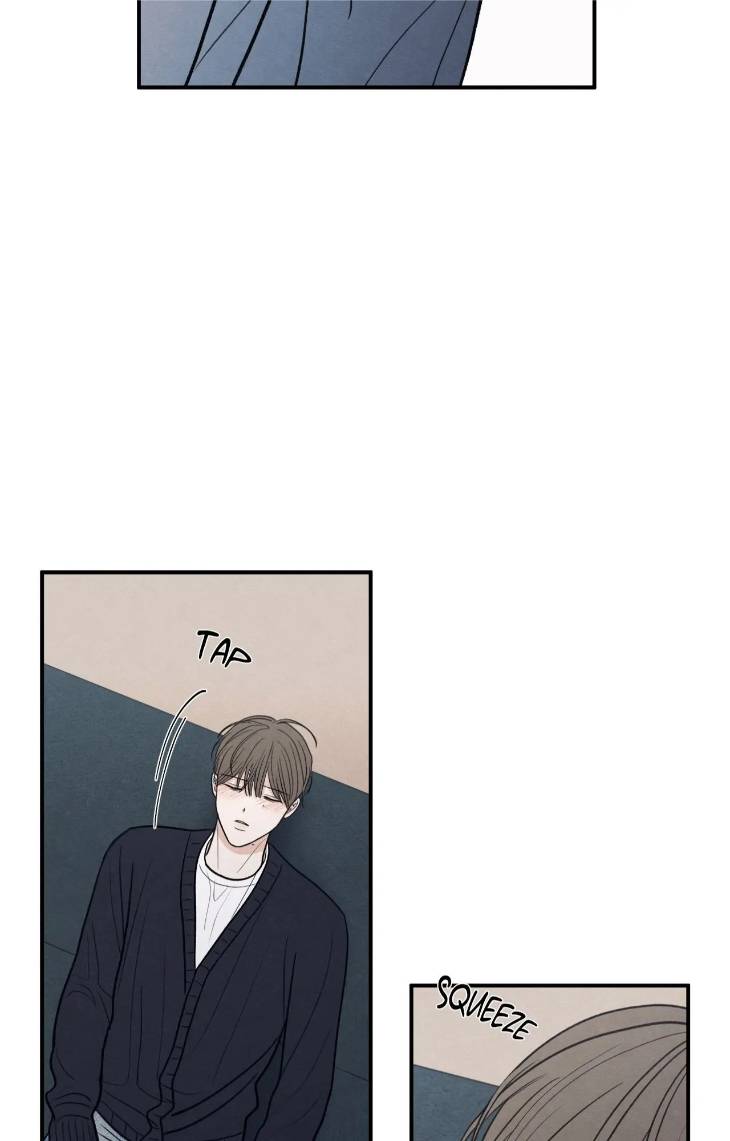 The-Edge-Of-Ambiguity-By-Ez-Uncensored-Eng page 73