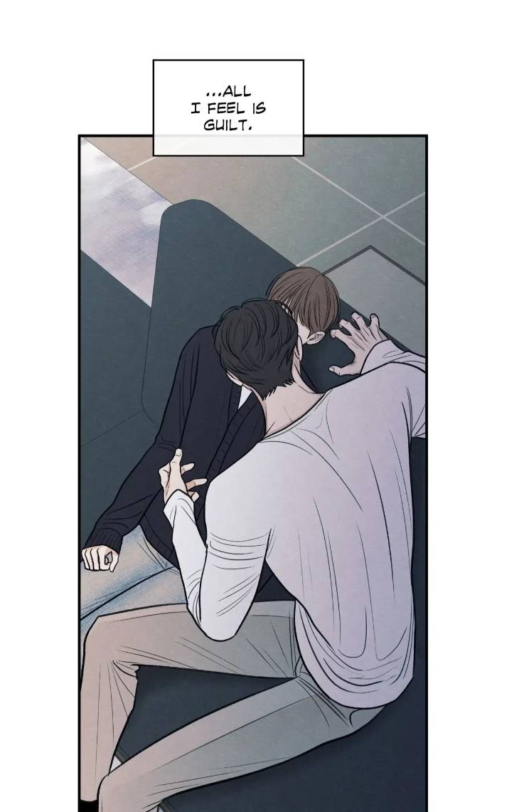 The-Edge-Of-Ambiguity-By-Ez-Uncensored-Eng page 76