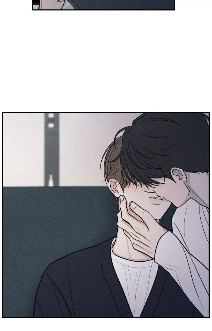 The-Edge-Of-Ambiguity-By-Ez-Uncensored-Eng page 77