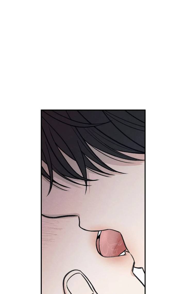 The-Edge-Of-Ambiguity-By-Ez-Uncensored-Eng page 78